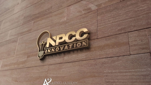 تصميم شعار شركة NPCC في ابو ظبي
